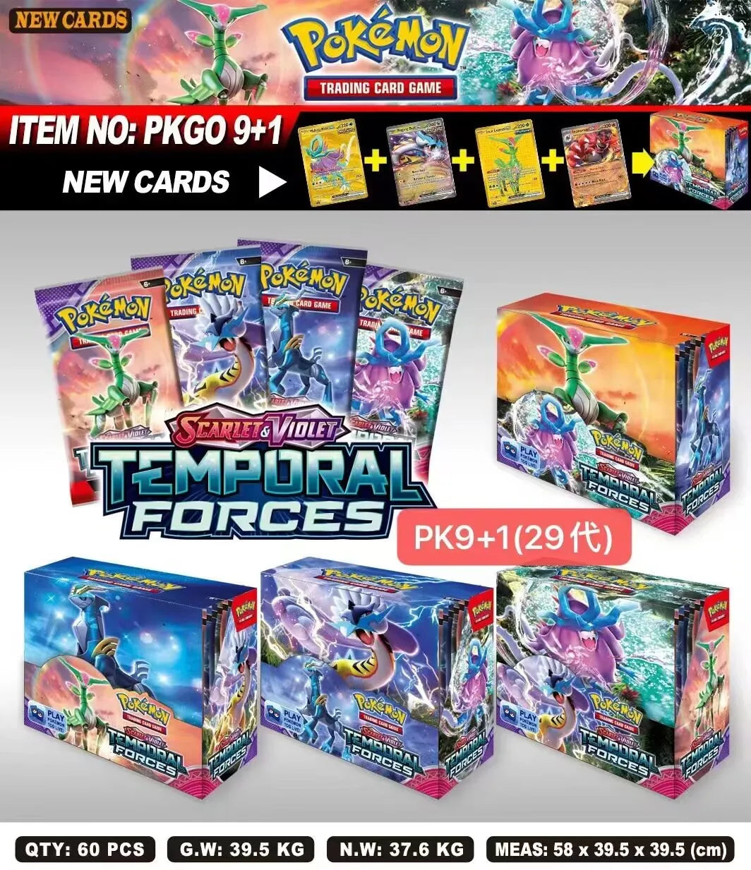 360Pcs Pokemon Destined Rivals Prismatic Evolutions Card Stellar Crown 151 Ultra Prism English Booster Battle Transaction Gifts