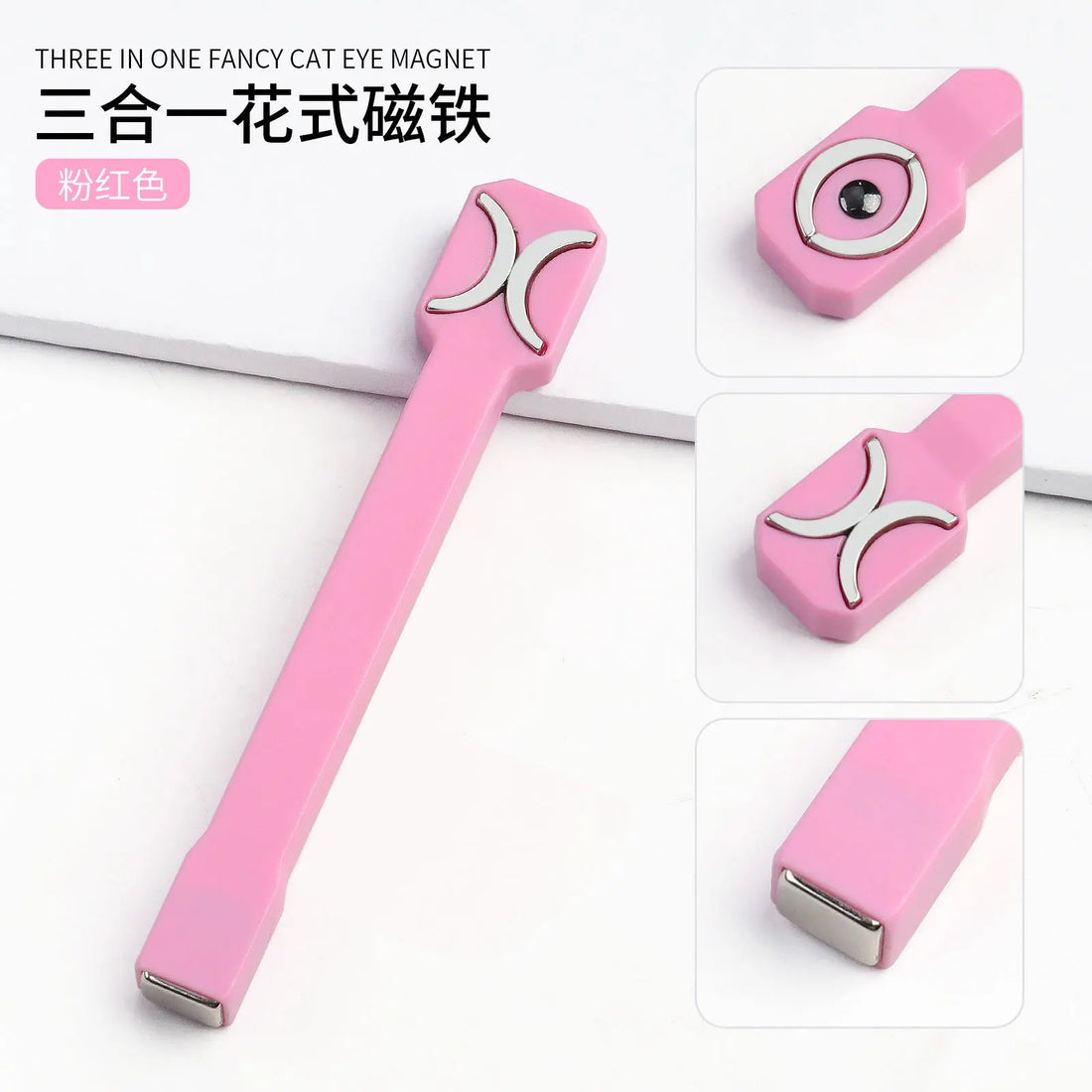 Nail Art Cat Eye Magnet Stick For Cat Eye Gel Effect Creative Ornaments Nail Props Tools Gel Special Velvet 5D Nail DIY Tool