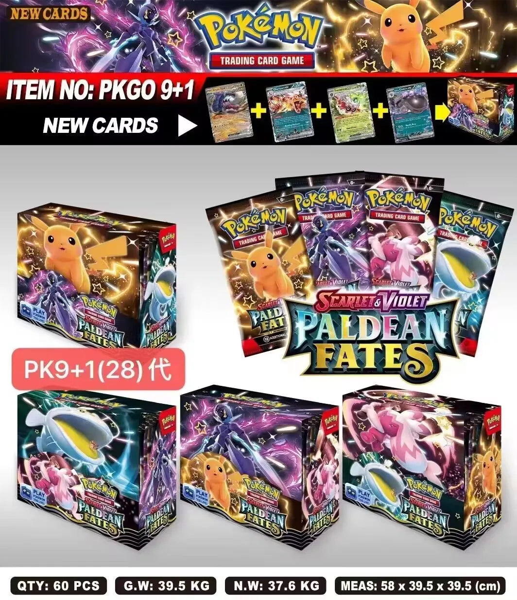 360Pcs Pokemon Destined Rivals Prismatic Evolutions Card Stellar Crown 151 Ultra Prism English Booster Battle Transaction Gifts