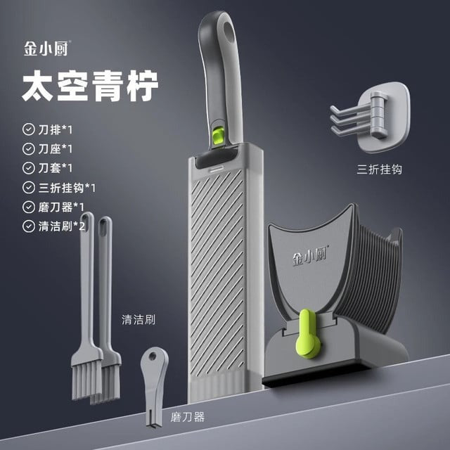 Manual Beef Cutter for Slicing & Shredding